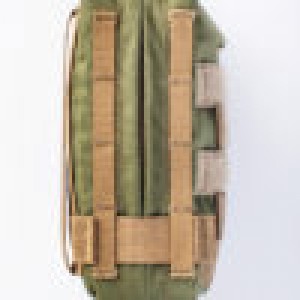 Подсумок утилитарный "Запас" ТМ «FORCE LINE».